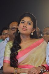 MCA Movie Pre Release Event Photos